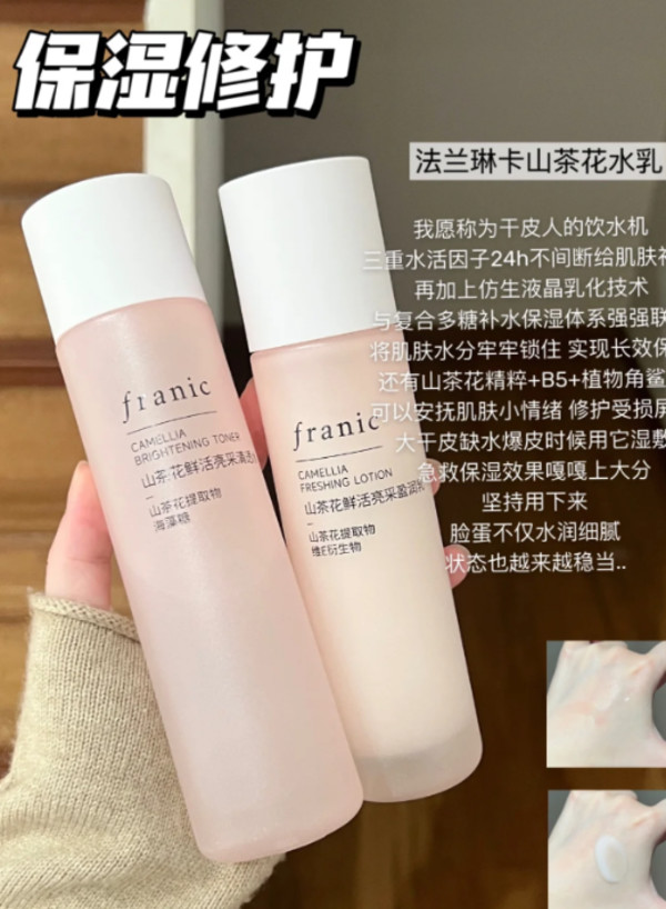 线报图片
