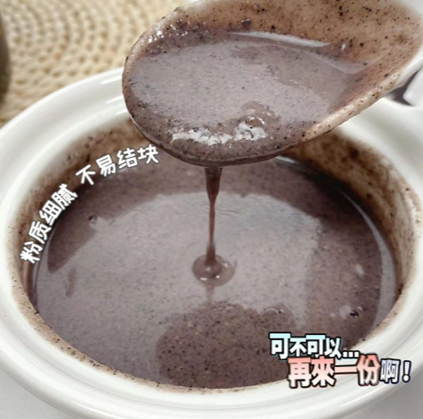 燕之坊芝麻核桃黑豆粉500g黑米燕麦桑葚奇亚籽糊营养早餐即食代餐 图片 6