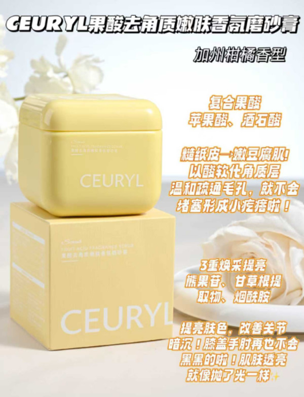 线报图片