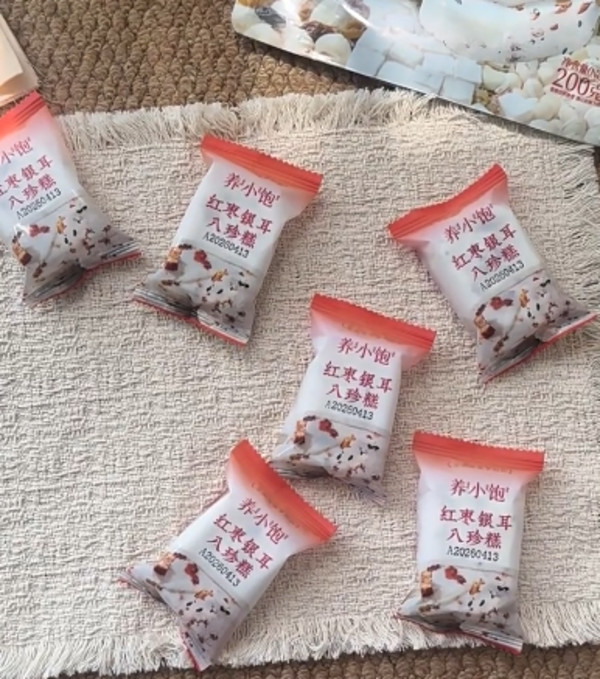 线报图片