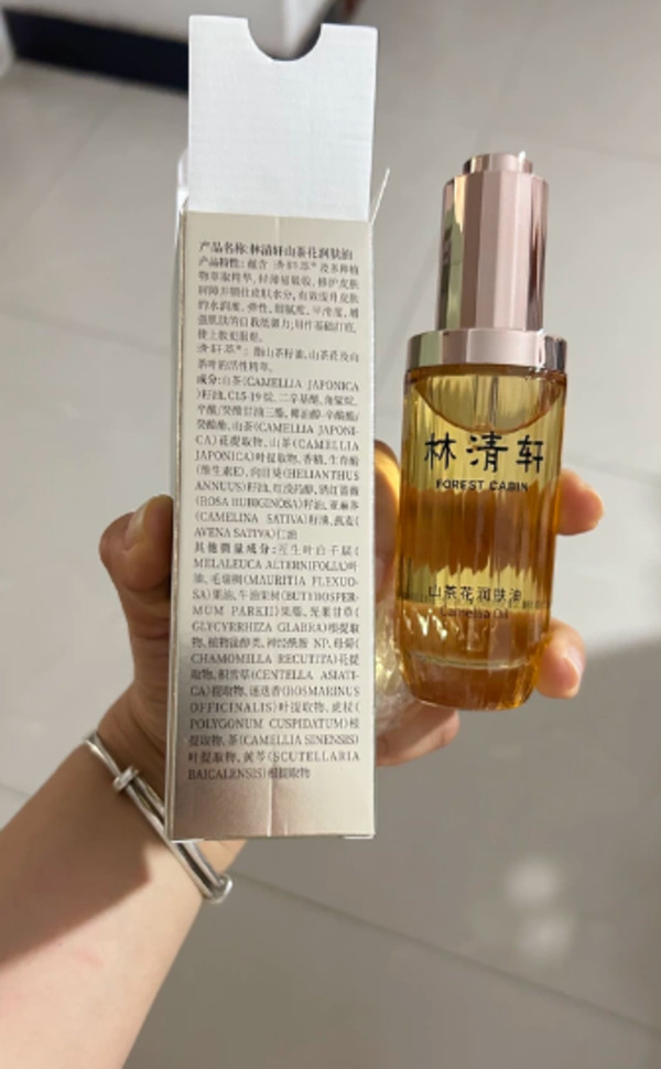线报图片