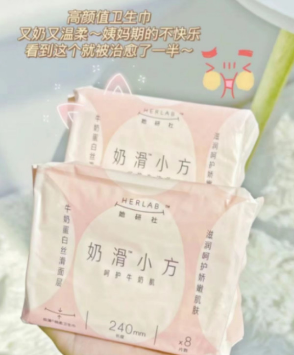 线报图片