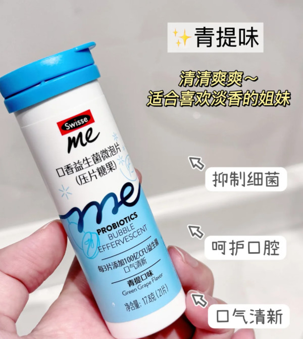 线报图片