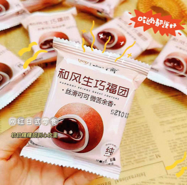 线报图片