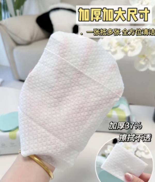 十月结晶四叶草婴儿湿巾纸手口专用便携加厚大包装新生宝宝湿纸巾 图片 4