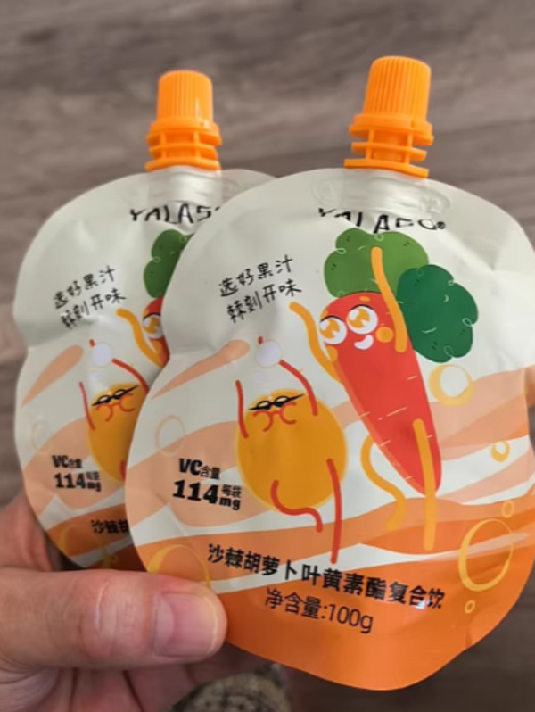 线报图片