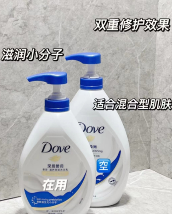 线报图片