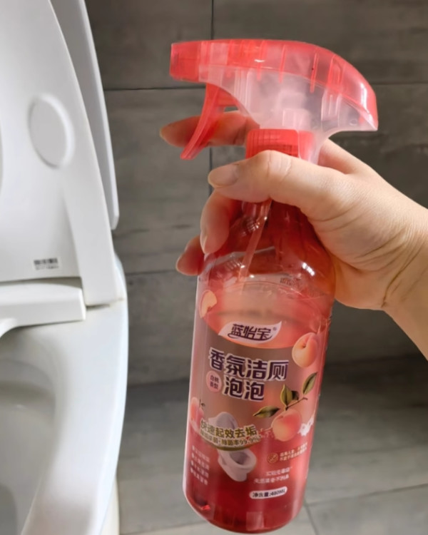 线报图片