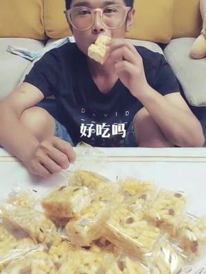 #丑小鸭的逆袭