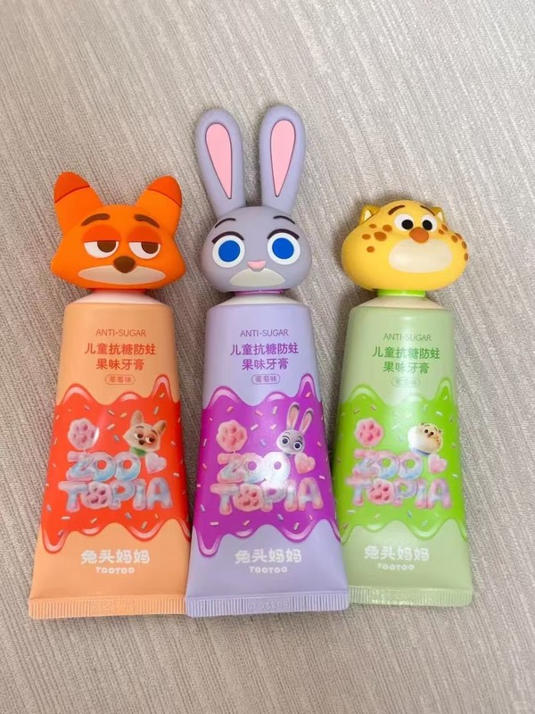 线报图片