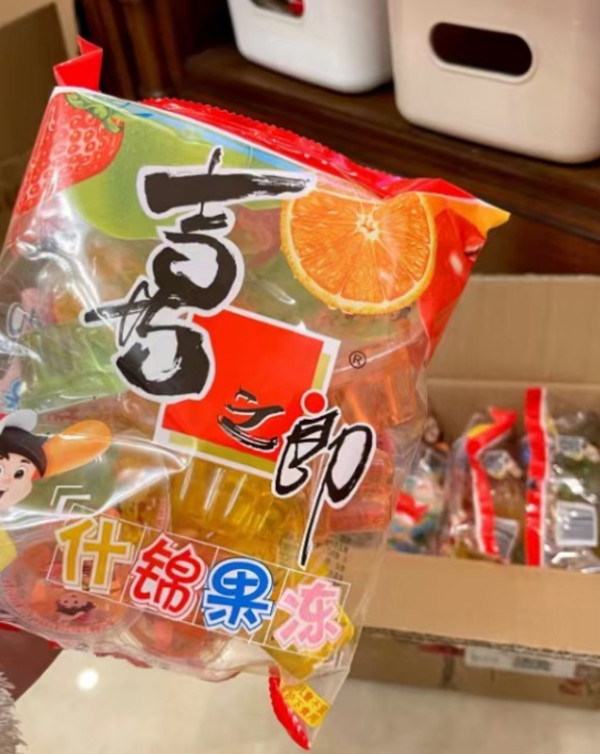线报图片