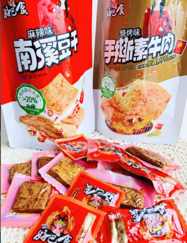 线报图片
