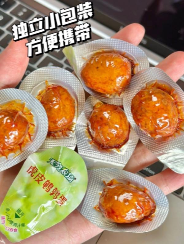【无穷】袋装烤伴翅鹌鹑蛋鸡脖鸭脖鸡米卤蛋 多款任选装零食 图片 5