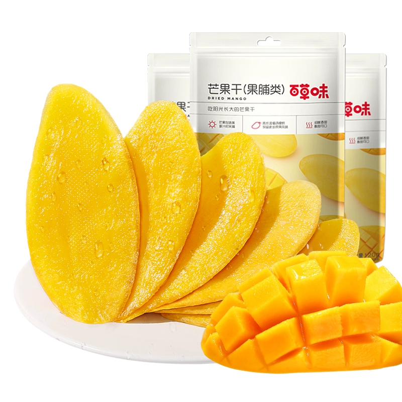 百草味芒果干120gx3水果干厚切果脯蜜饯爆款零食休闲小吃果干