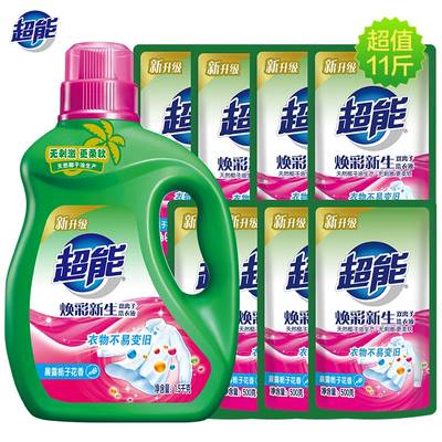 超能洗衣液焕彩新生11斤家用护色温和洁净低泡易漂官方旗舰店正品