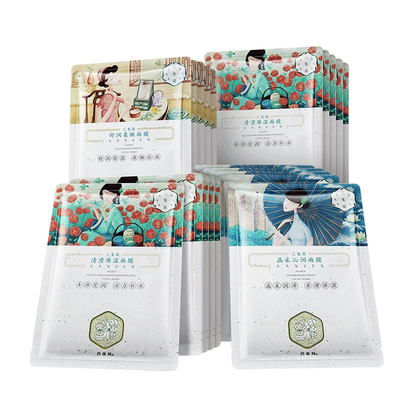 三生花玻尿酸烟酰胺保湿面膜娇颜悦嫩补水面膜晒后舒缓官方正品 三生花玻尿酸烟酰胺保湿面膜娇颜悦嫩补水面膜晒后舒缓官方正品
