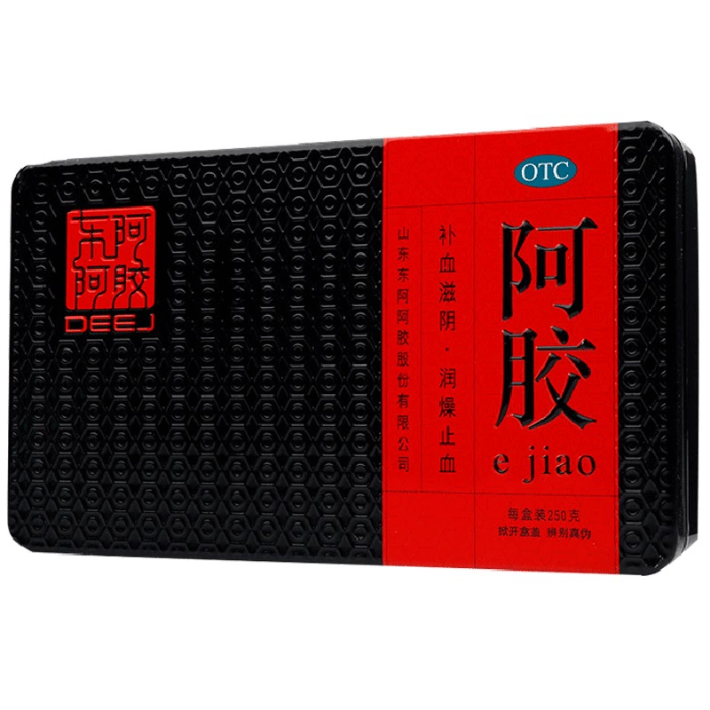 东阿阿胶块250g阿胶糕糕粉片送滋补品官方送礼补血阿里健康大药房