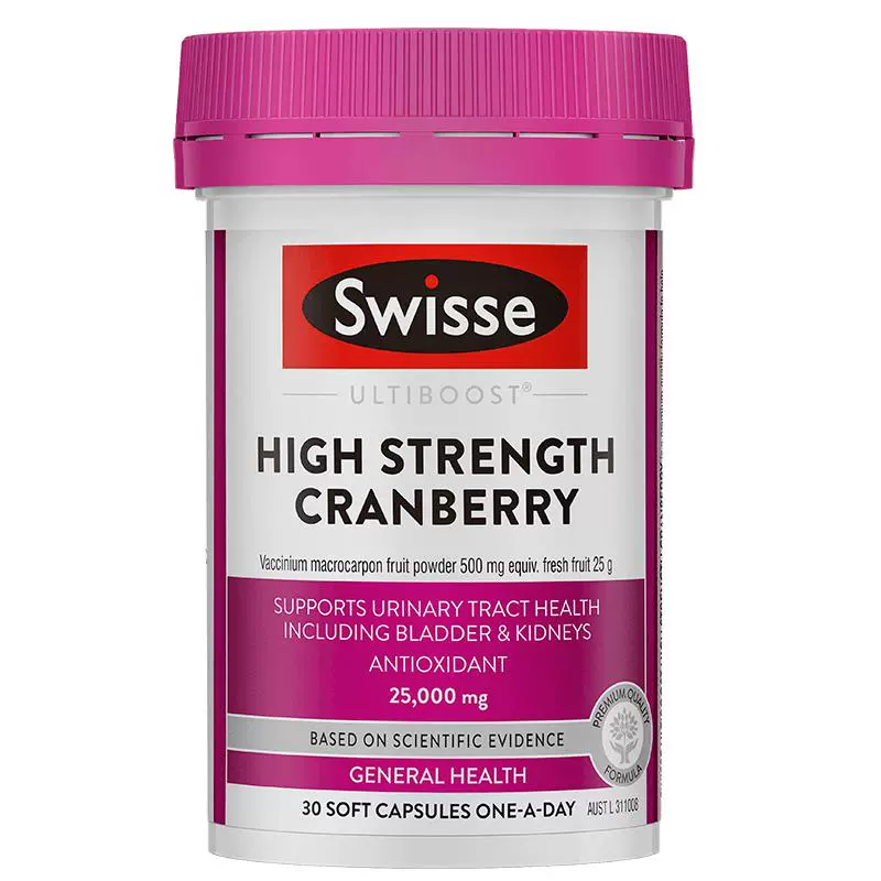 【自营】Swisse蔓越莓胶囊高浓度花青素女性保养直播专享