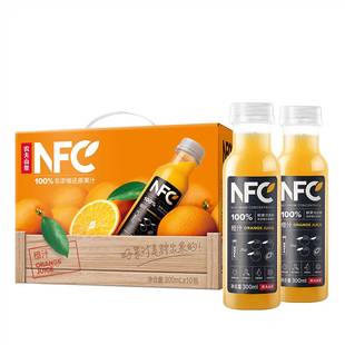 农夫山泉NFC橙汁饮料300ml*10