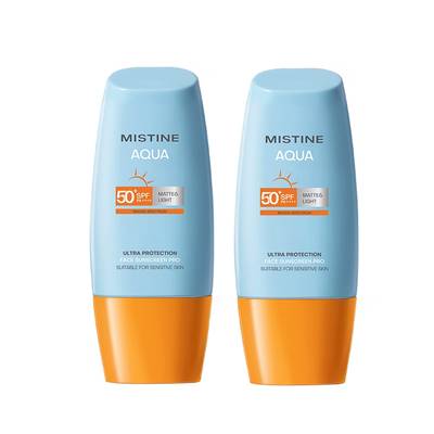 [销量破亿]Mistine泰版小黄帽防晒霜乳实测SPF69面部隔离女蜜丝婷