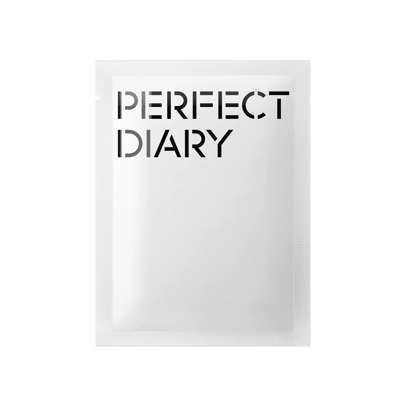 完美日记白胖子氨基酸卸妆湿巾单片装卸妆水一次性温和清洁30片