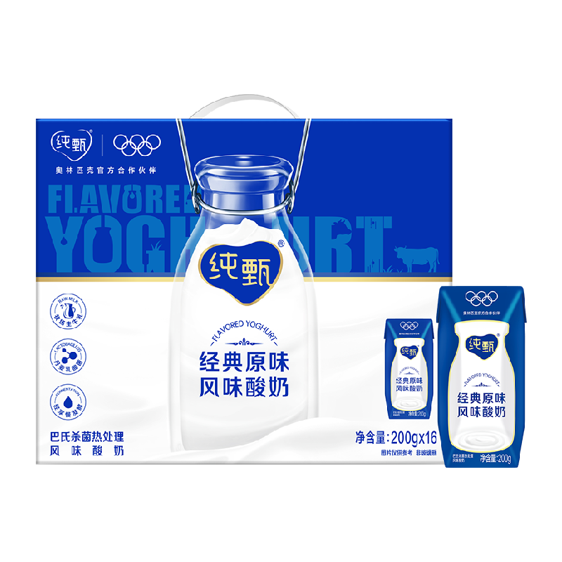 蒙牛纯甄风味酸奶200g*16盒酸牛奶浓郁美味营养早餐