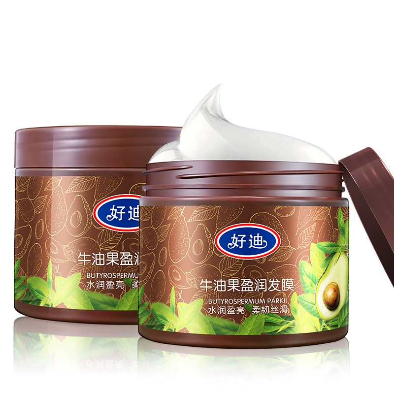 好迪牛油果盈润修护发膜深层修护烫染受损改善毛躁焗油膏500g*2