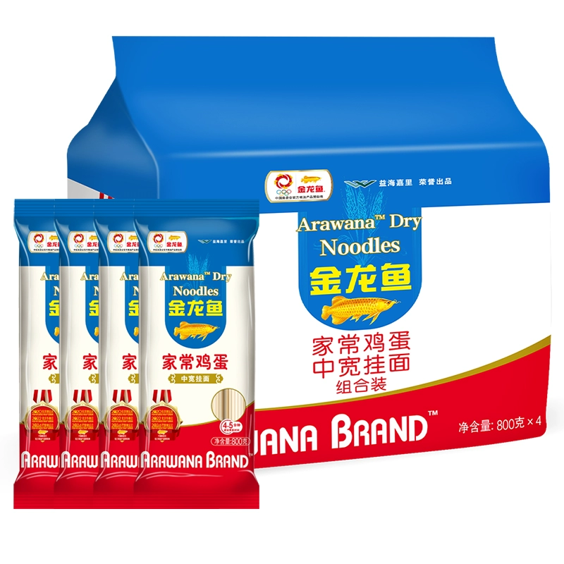 金龙鱼家常鸡蛋挂面800g*4包中宽挂面面条 汤面拌面长寿面方便面