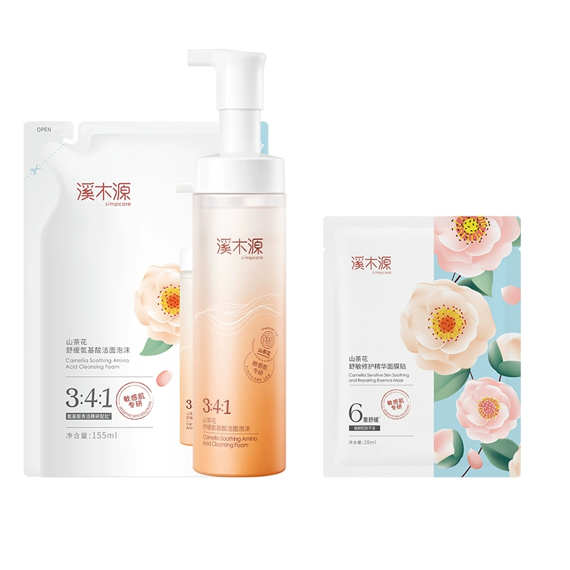 溪木源山茶花洁面泡沫氨基酸慕斯洗面奶敏感肌温和清洁不刺激男女