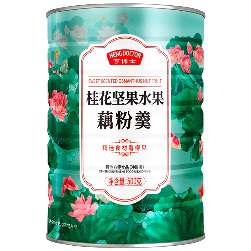 【500g】亨博士桂花水果莲藕粉坚果藕粉