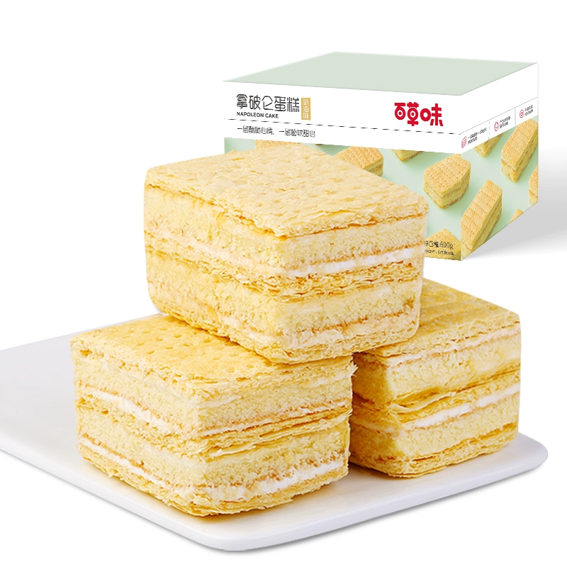 【百草味-拿破仑蛋糕600g】千层酥早餐夹心面包蛋糕网红零食