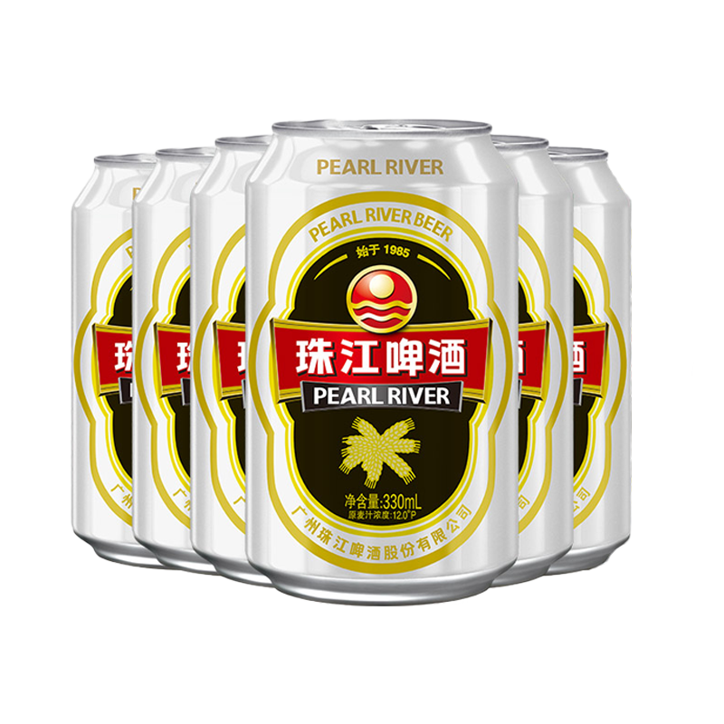 珠江啤酒12度经典老珠江330ml整箱批发清仓特价易拉罐听装黄啤酒