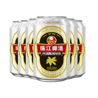 珠江啤酒12度经典老珠江330ml整箱批发清仓特价易拉罐听装黄啤酒