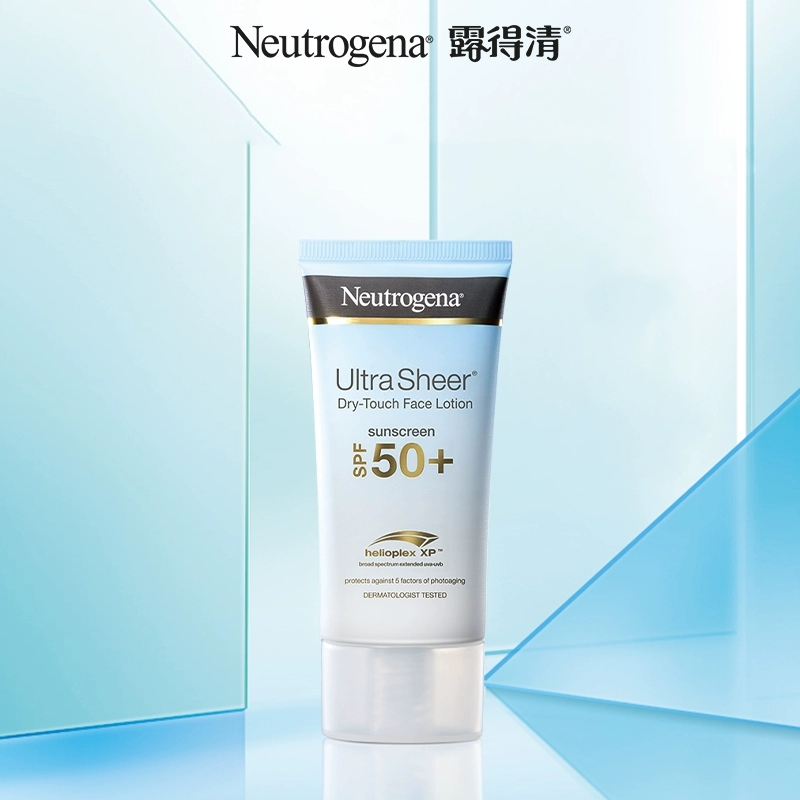 【官方旗舰店】露得清轻透防晒霜隔离霜清爽军训防晒乳液SPF50+