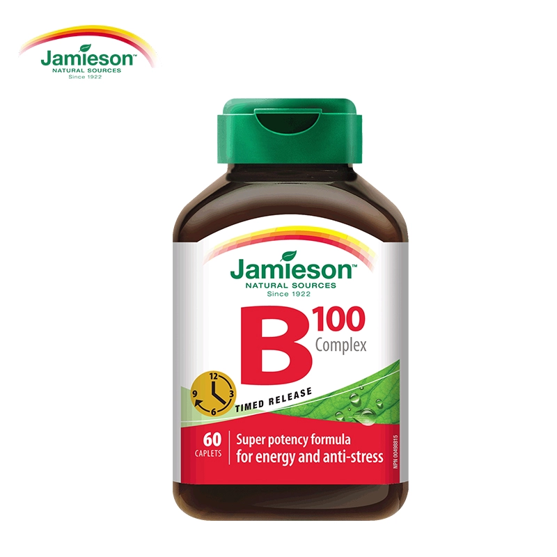 Jamieson健美生维生素b复合b100b族维生素b12维b缓释片肌醇生物素