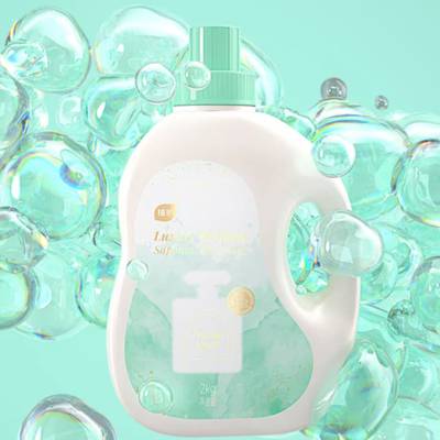 植护香水洗衣液香味持久留香氛低泡整箱批家用实惠装官方旗舰店