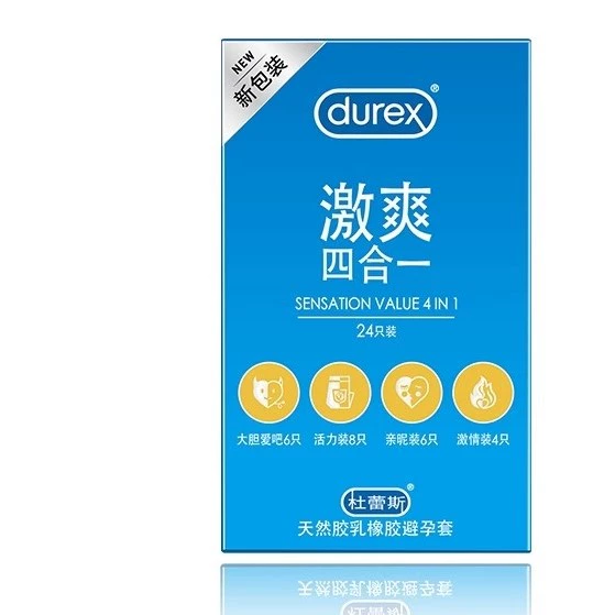 杜蕾斯避孕套激爽四合一24只*1盒超薄润滑贴合情趣成人用品安