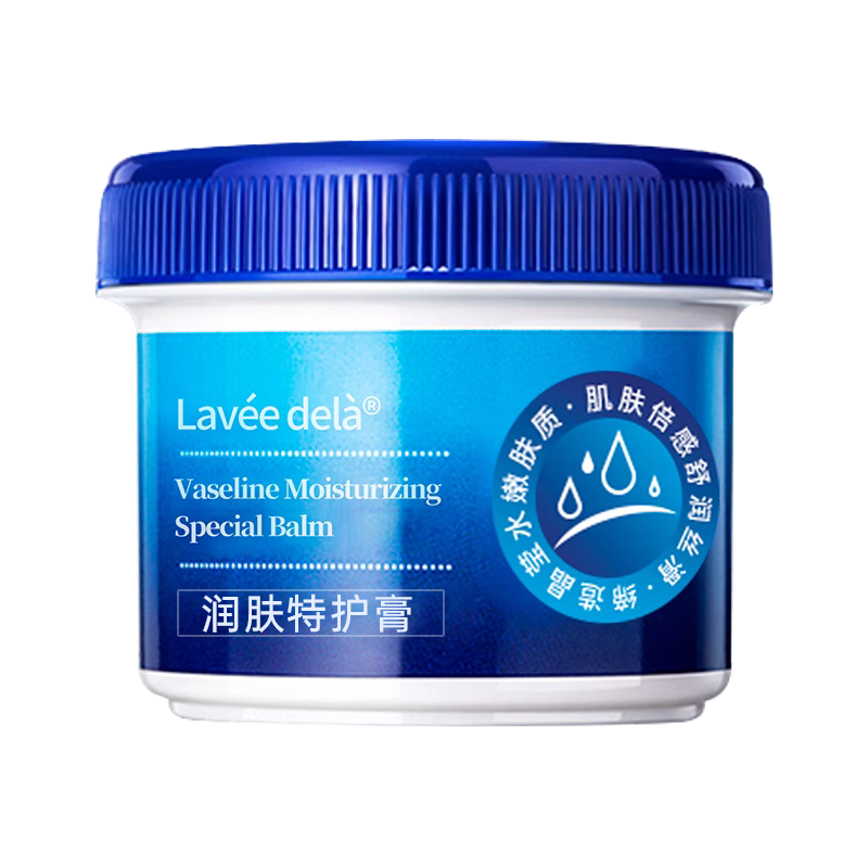 脚后跟防干裂护脚护手霜皲裂膏滋润保湿补水官方旗舰店正品