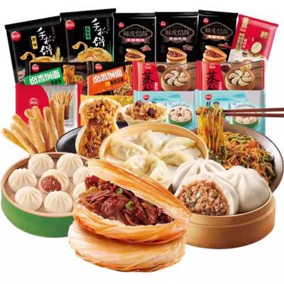 【8件任选一周早餐不重样】思念小笼包手抓饼烧麦饭团早餐半成品