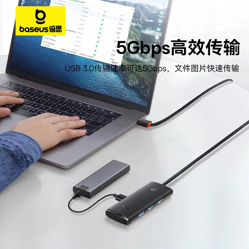 倍思usb3.0扩展typec拓展坞分线器多口高速hub笔记本适用华为苹果