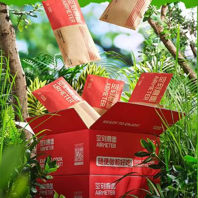 【立即抢购 拍1到手21袋】空刻意大利面环保正装16袋家庭囤货装