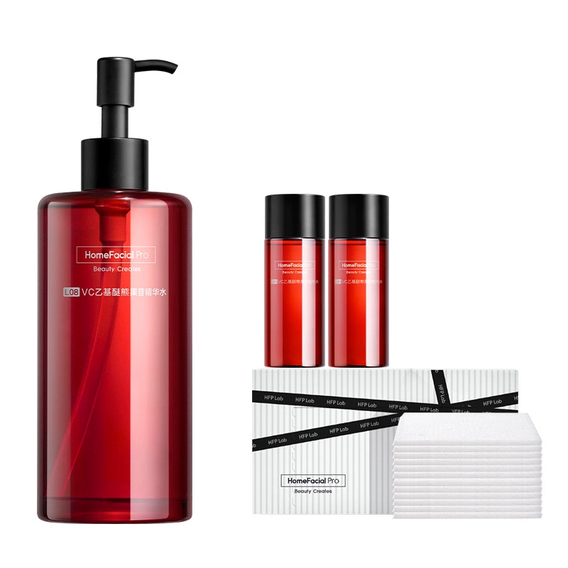 hfp熊果苷爽肤水去黄提亮红光早C水补水保湿VC湿敷水化妆精华水