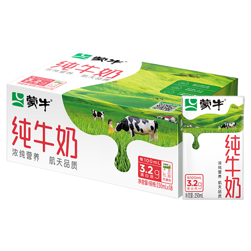 【百亿补贴】 蒙牛纯牛奶全脂乳早餐250ml×18包整箱