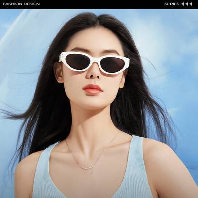 目戏太阳镜猫眼墨镜女款2025新款高级感晒可选近视带度数偏光眼镜