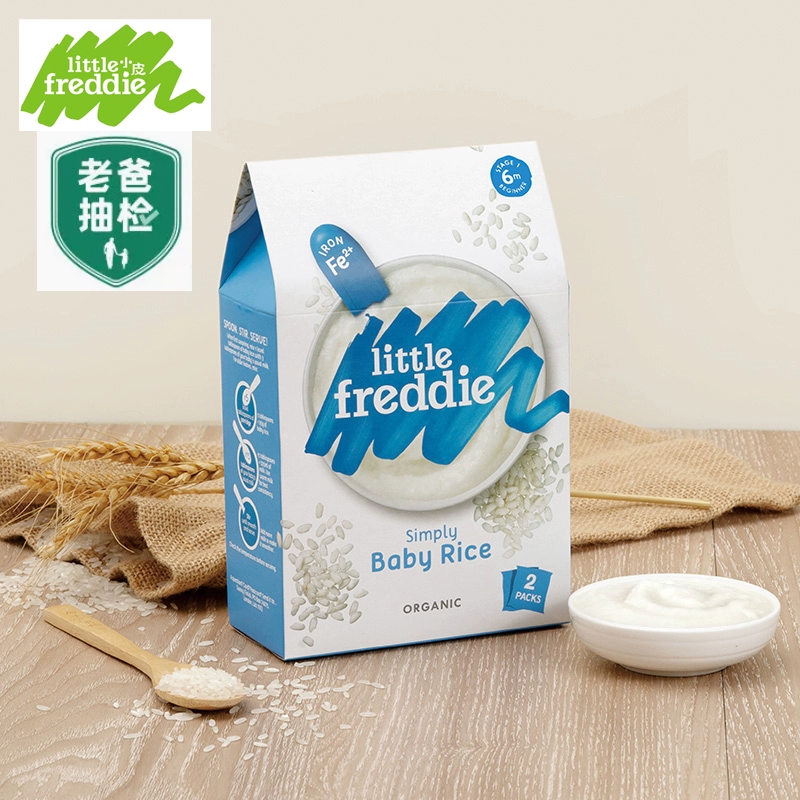 小皮初添低敏有机高铁米粉婴儿宝宝辅食营养米糊逐步排敏6个月tk7