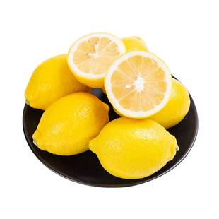 【3元3件】壹安岳亮袋柠檬2斤