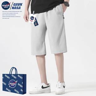 【拍2件】NASA夏季新品百搭情侣短裤