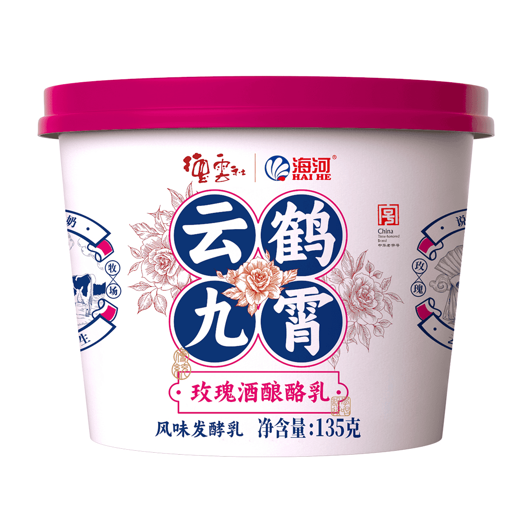 顺丰发货】海河德云社联名玫瑰酒酿酪乳12杯酸奶整箱生牛乳≥80%