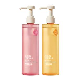 水之蔻身体乳女补水保湿滋润香氛沐浴露秋冬持久留香官方