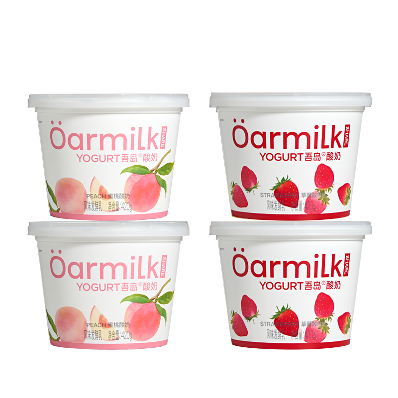 Oarmilk吾岛酸奶低温酸奶生牛乳发酵0乳糖蜜桃味&草莓味420g*1桶